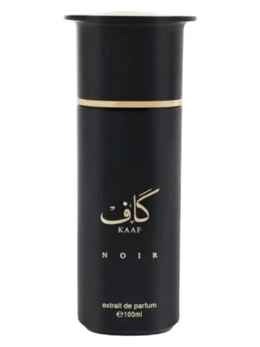 Kaaf Noir - کاف نویر
