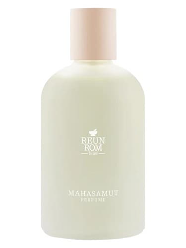 Mahasamut - ماهاساموت