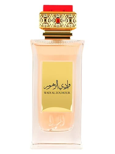 Elmira Wadi Al Zouhour - المیرا وادی الظهور