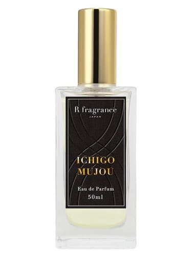 Ichigo Mujou - ایچیگو موجو
