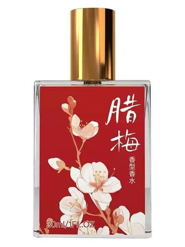 Wintersweet 腊梅 - وینتر سوییت 腊梅