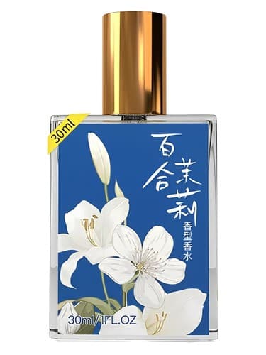 Lily Jasmine 百合茉莉 - لیلی یاسمین 百合茉莉