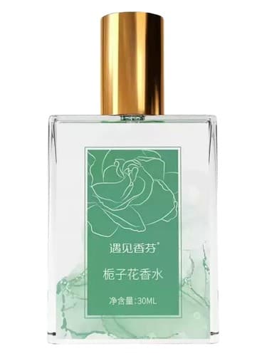 Gardenia 栀子花 - گاردنیا 栀子花
