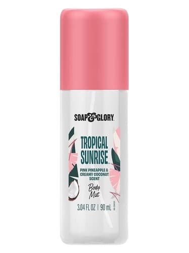 Tropical Sunrise - طلوع آفتاب گرمسیری