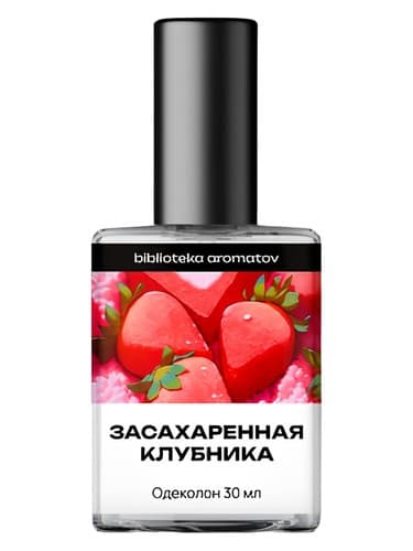 Candied Strawberries