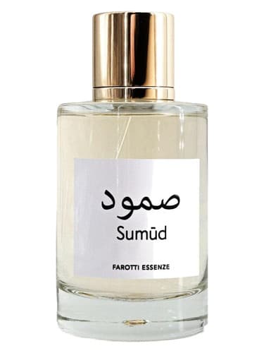 Sumud - سومود