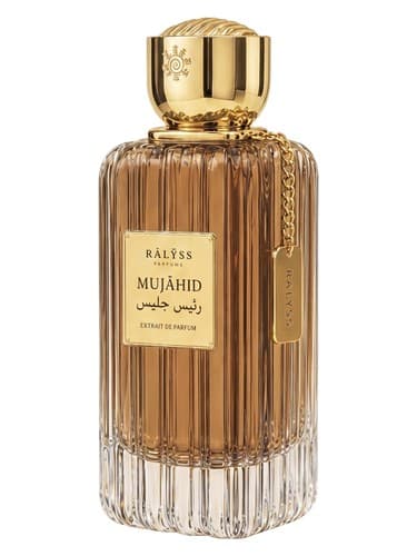 Mujāhid