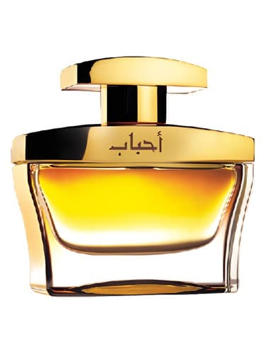 Ahbab - احباب