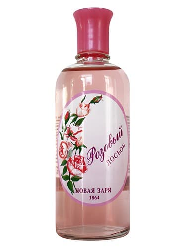 Розовый (Rose)