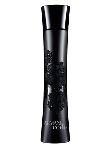 Armani Code Couture Edition - آرمانی کد کوتور ادیشن