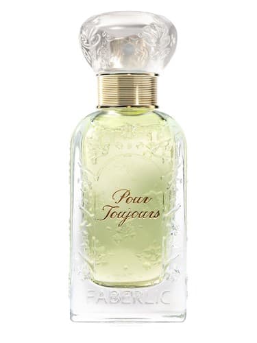 Pour Toujours - پور توژور