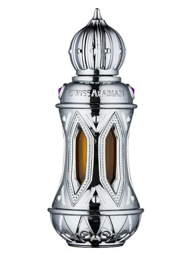 Attar Mubakhar - عطار مبخر