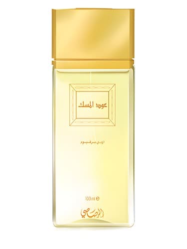 Oudh Al Misk