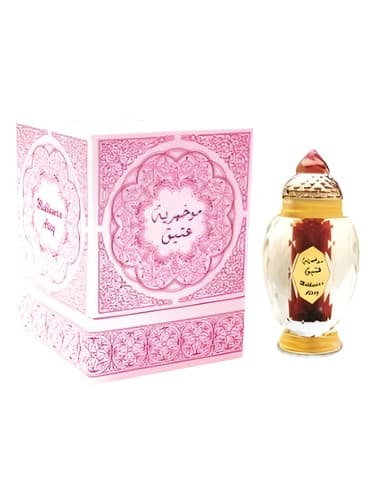 Mukhamria Ateeq - مخمریه عتیق