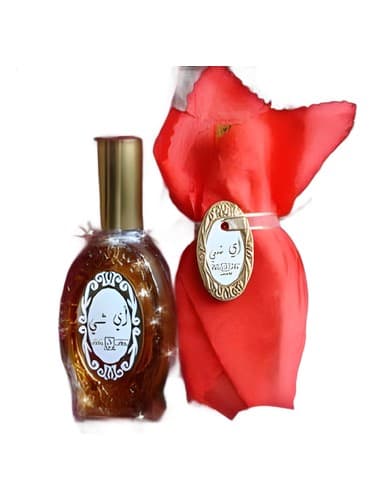 Ai-Shay - آی شای