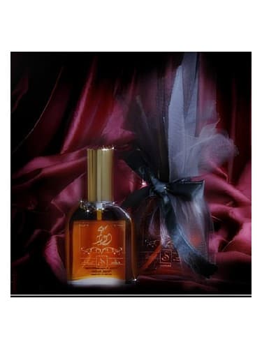 Oud - عود
