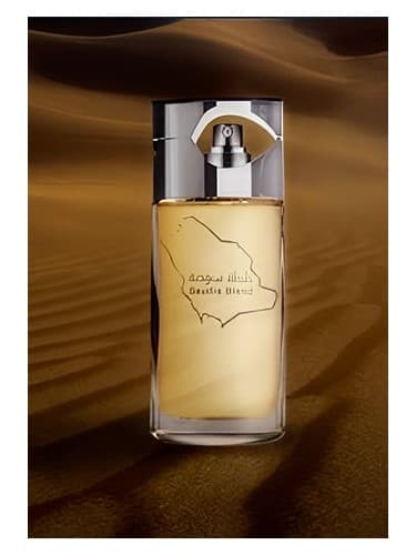 Saudia Blend - ترکیب عربستان سعودی