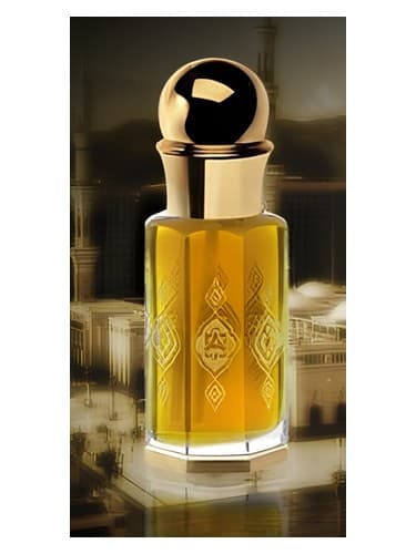 Al Madina Al Mounawara - المدینه المنواره