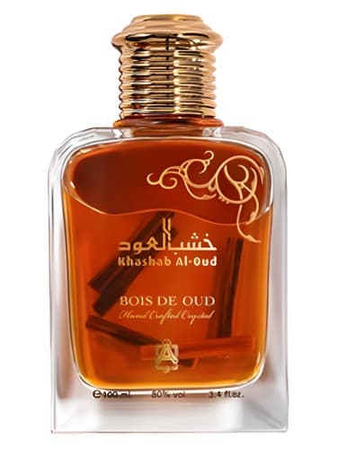 Khashab Al-Oud Bois de Oud - خشب العود بوآ دو عود