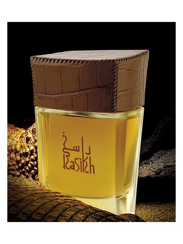 Rasikh - راسخ