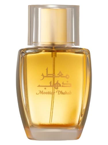 Moattar Dhahab - معطر ذهب