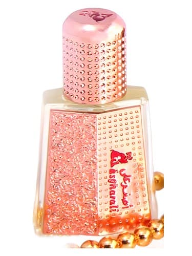 Ward Attar - بخش عطار