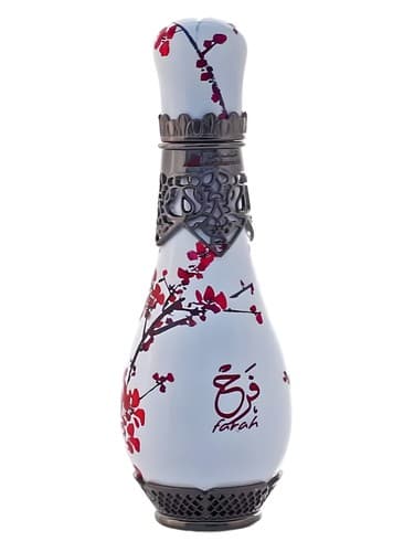 Farah - فرح