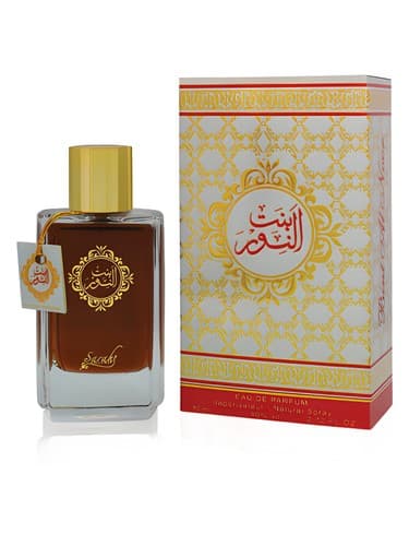 Bint Al Noor - بنت النور