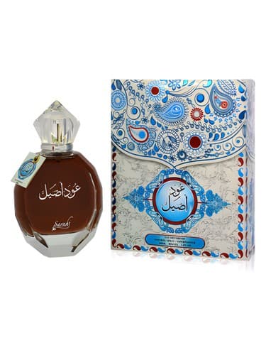 Oud Aseeel - عود اسیل