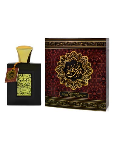 Sultan Al Arab - سلطان العرب