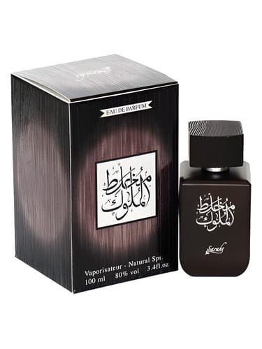 Mukhallat Mullok - مخلت ملوک