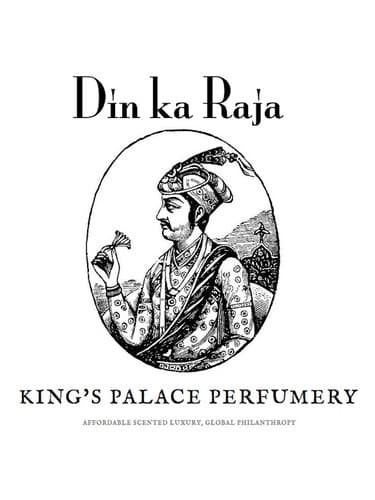Din ka Raja - دین کا راجا