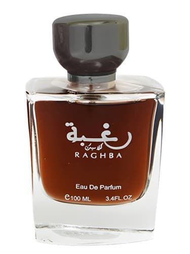 Raghba Classic - رغبه کلاسیک