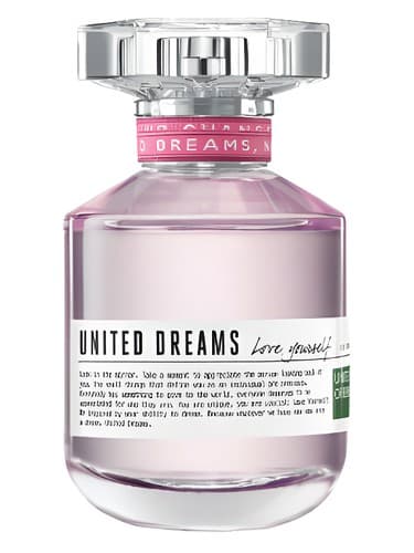 United Dreams Love Yourself  - یونایتد دریمز لاو یور سلف