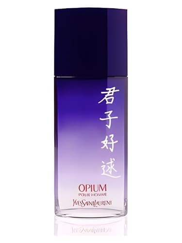 Opium Poesie de Chine pour Homme - اوپیوم پوازی دو شین پور هوم