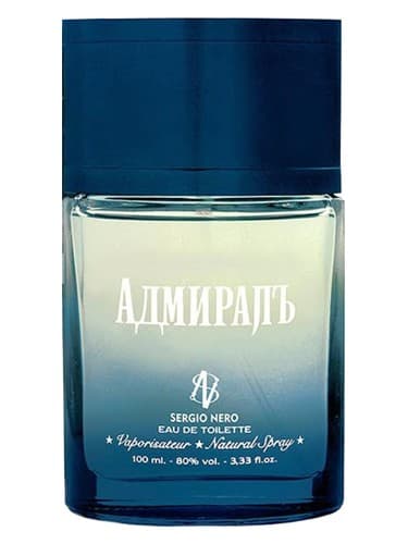 Admiral - دریاسالار
