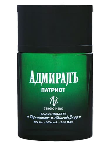 Admiral Patriot - دریاسالار پاتریوت