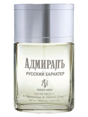 Admiral Russkiy Kharakter - دریاسالار روسکی خاراکتر