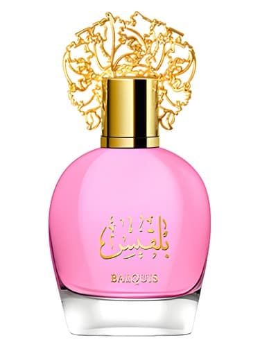 Balquis - بالقیس
