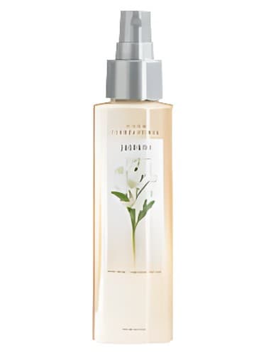 Jasmine - یاسمن