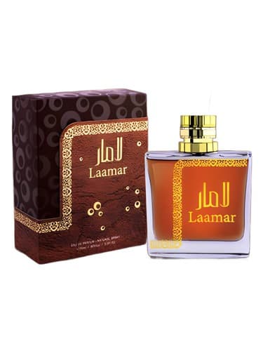 Laamar - لامار