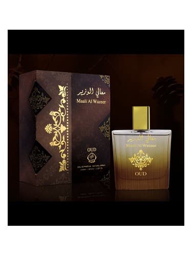 Maali Al Wazeer Oud - معالی الوزیر عود