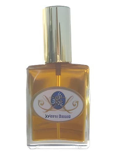 Sacred Frankincense 6 - کندر مقدس 6
