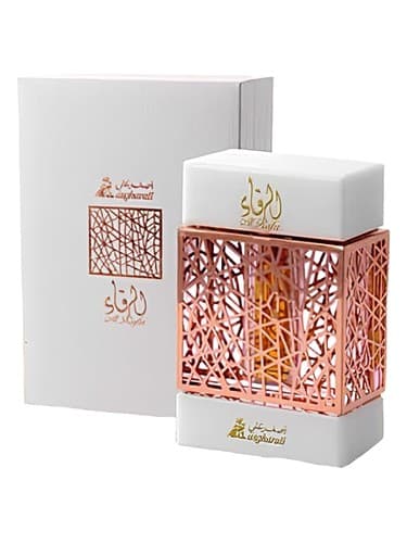 Al Rafa - الرافا