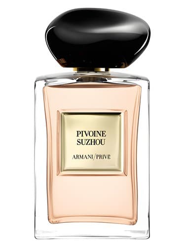 Pivoine Suzhou - پیوئن سوژو