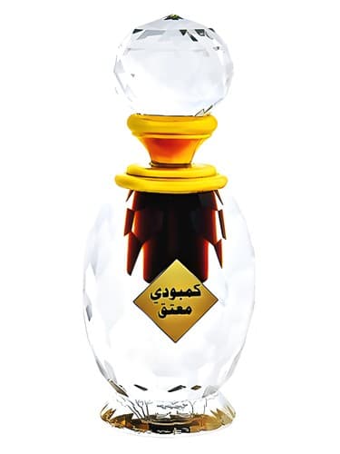 Cambode Moattaq Parfum - عطر Cambode Moattaq