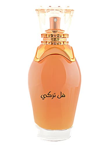 Turkish Full - ترکی کامل