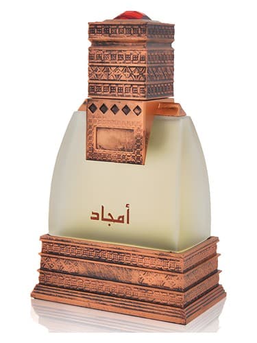 Amjad Eau de Parfum - ادو پرفیوم امجد