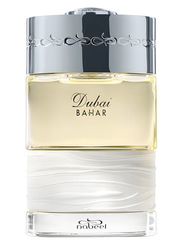 Bahar - بهار