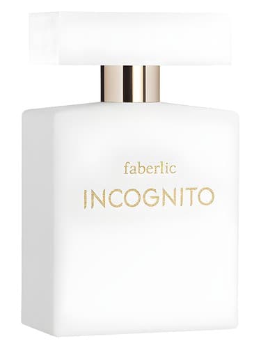 Incognito - اینکوگنیتو